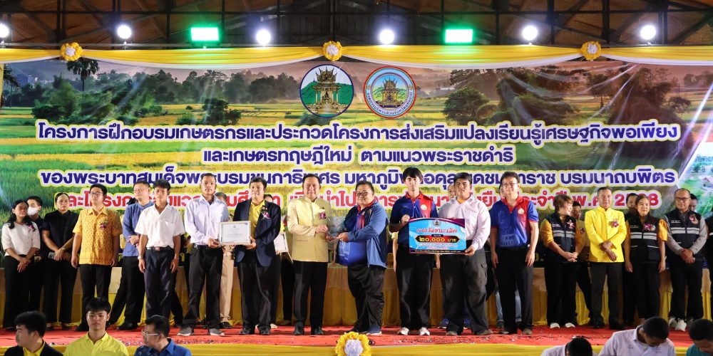 548055755_1371836571608592_6387189351483198276_n